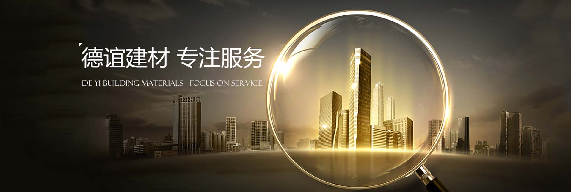 濟寧勝威新能源科技有限公司