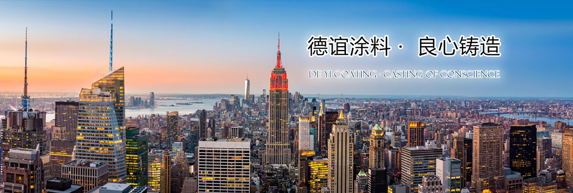 濟寧勝威新能源科技有限公司